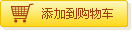 ���ӵ�ُ(g��u)��܇